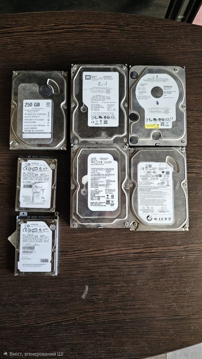 Жорсткі диски HDD 3,5" 2,5" 320 gb 250 gb