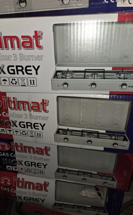 Настольная (портативна) газовая плита Itimat