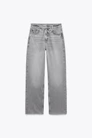 Джинси сірі Zara straight