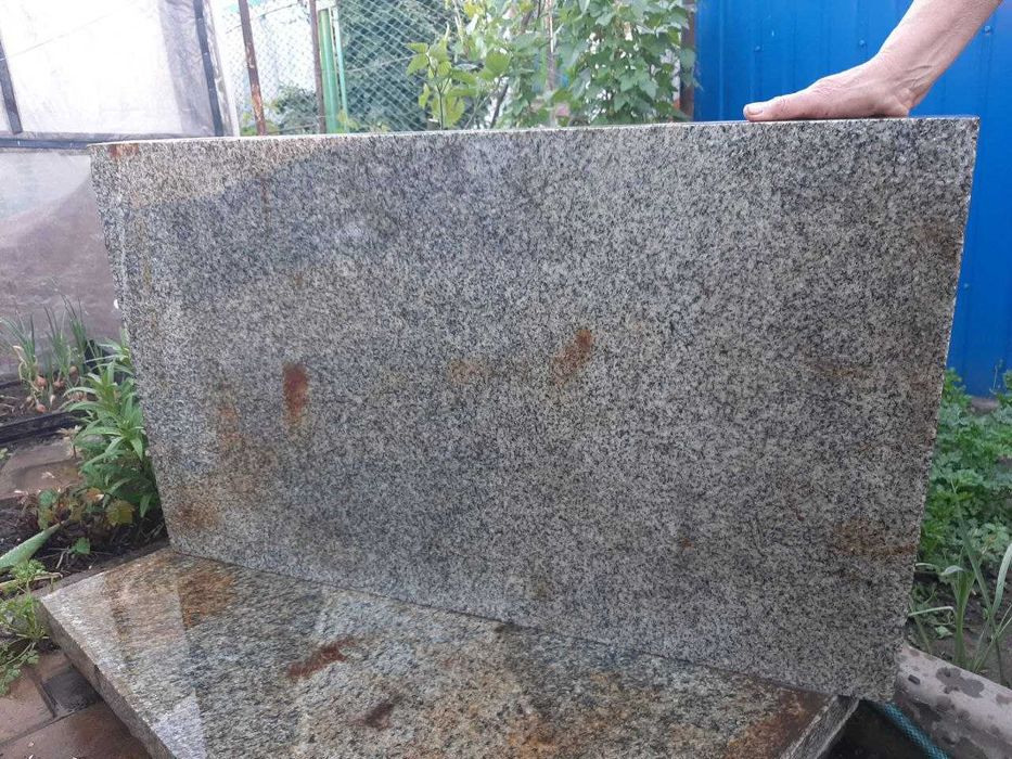 Гранітні плити (2 шт)
