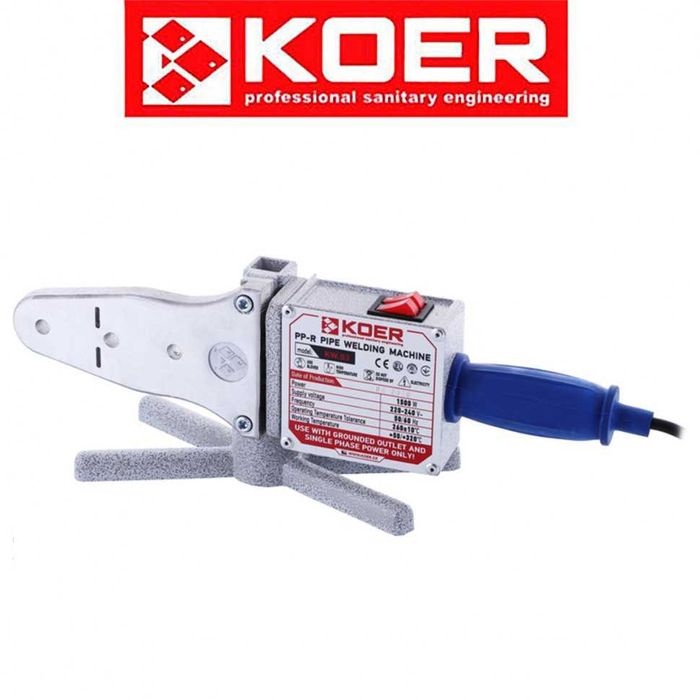 Паяльники для пластиковых труб KOER SET03S "Супер цена" ОПТ и РОЗН