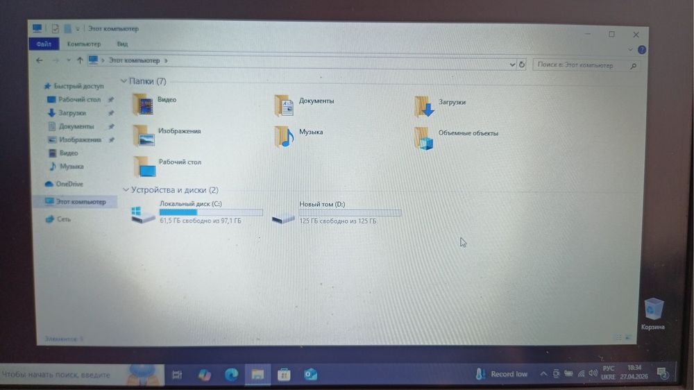 Lenovo ThinkPad Edge 13 / 8GB DDR3 / SSD Kingston 240GB + HDD / AMD E-350 / Windows 10 / 13.3” / робочий ноутбук для роботи та навчання