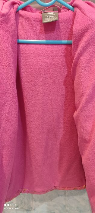 Kurtka dziecięca NewBalance