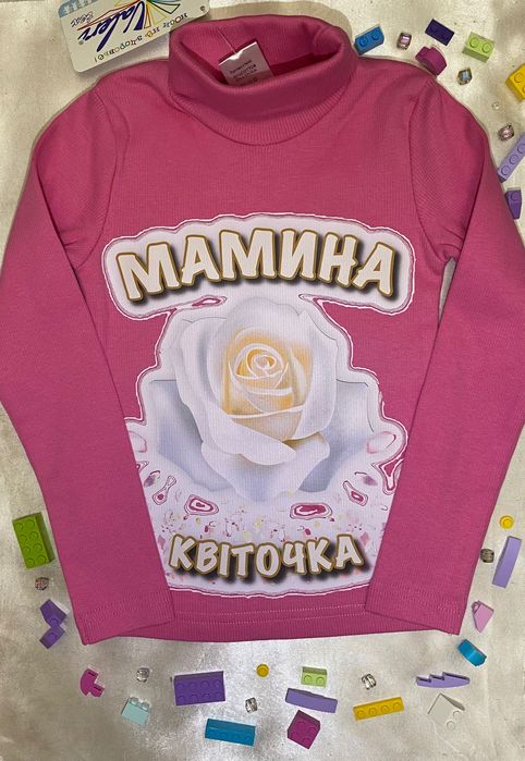 Светри для дівчат 2-3 роки 98 гольф гольфики для девочки 98