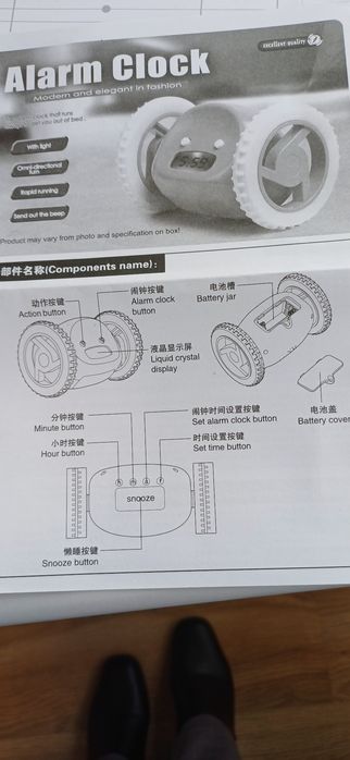 Despertador "corredor" novo-foge do  móvel