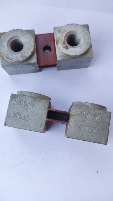 Шунт ША-46/300А/50mV.Шунт 75ШСМ3-20-0.5