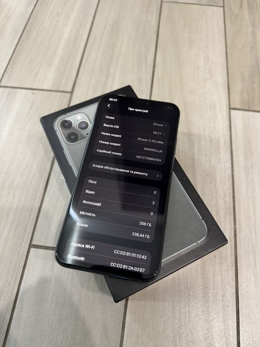 iPhone 11 Pro Max 256 GB, айфон 11 про мах в ідеальному стані!