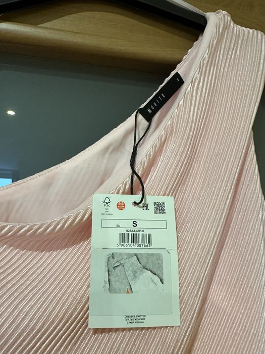 Sukienka na jedno ramię