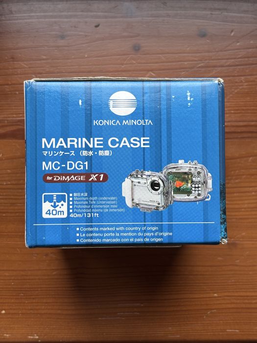 Minolta MC-DG1 Marine Case - obudowa do zdjec podwodnych 40m do Minolta DIMAGE X1