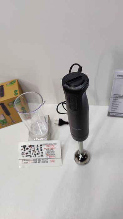 Новий оригінал ручний блендер зНімеччин Silver Crest SSMR 600/погружни