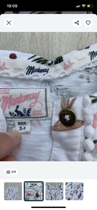 Плаття платье сукні сікня