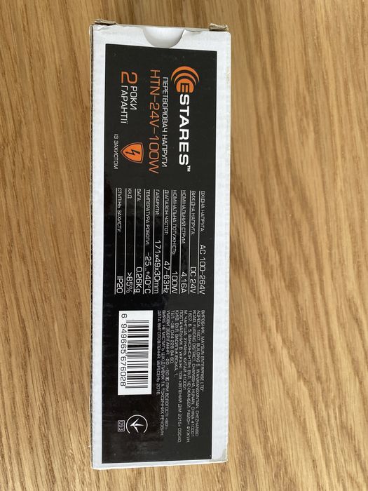 Estares Перетворювач напруги Estares 24 В 100 Вт IP20 HTN-24V100W