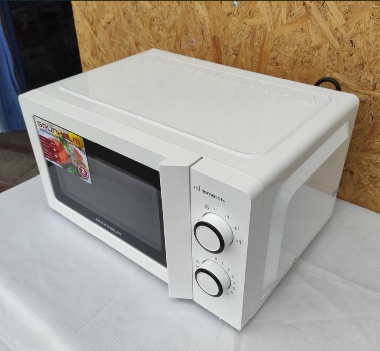 Микроволновая печь Микроволновка Мікрохвильова піч Grunhelm 20л