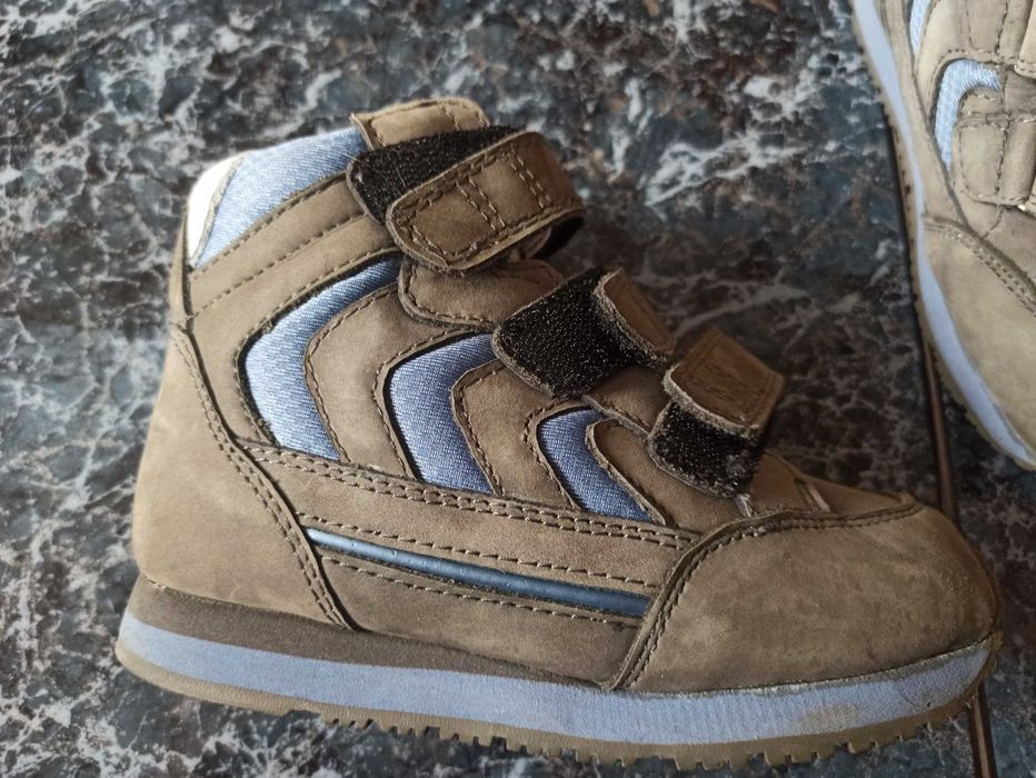 Buty ortopedyczne Pedro 30