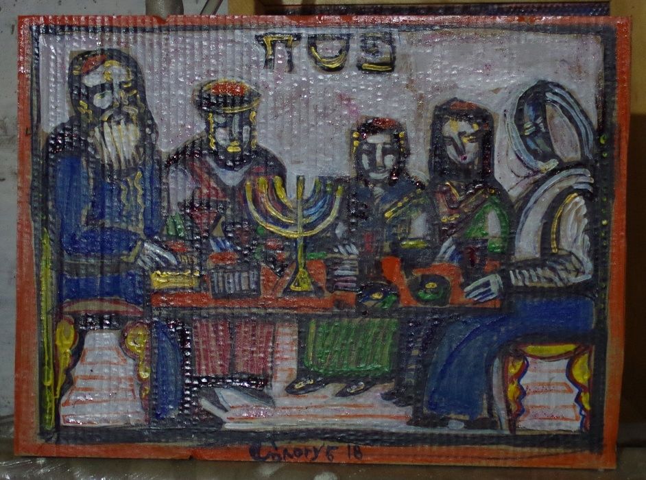 Nikolaj Sologubow. Pesach