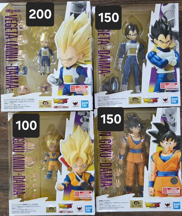 Dragon ball sh figuarts