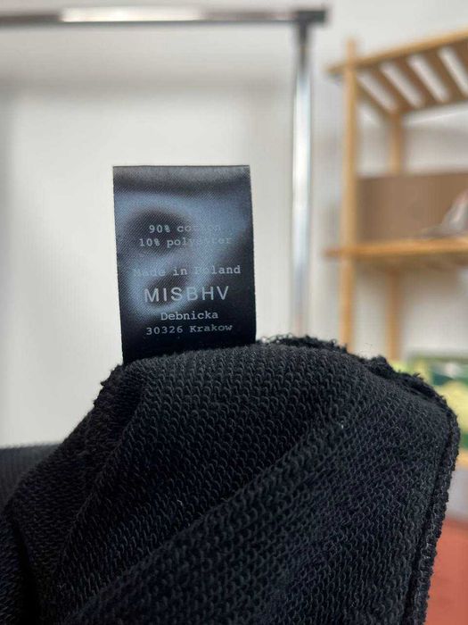 Худі Misbhv «Sounsystem» | Бавовняна Преміум Кофта | Чорне Худі Misbhv