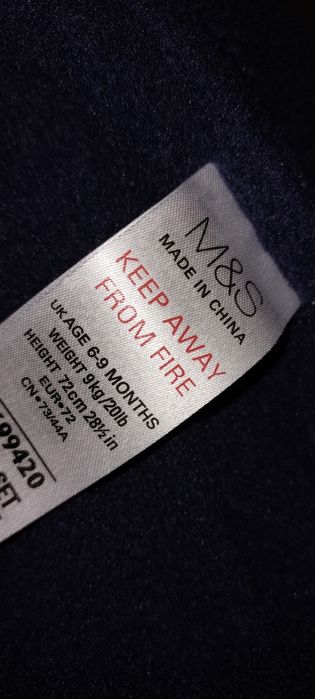 Kurtka Mark & Spencer rozmiar 74 z kapturem