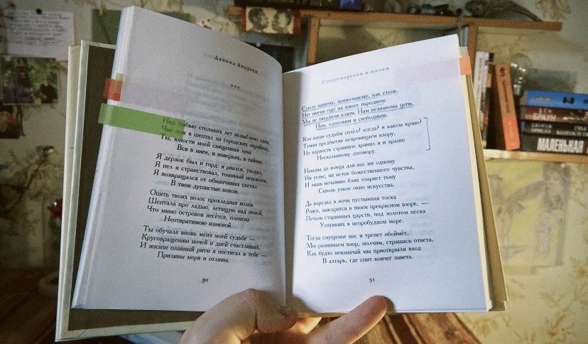 книги : Едгар Аллан По, Стивен Кинг, Джозеф Конрад, Джей Эшер, Андреев