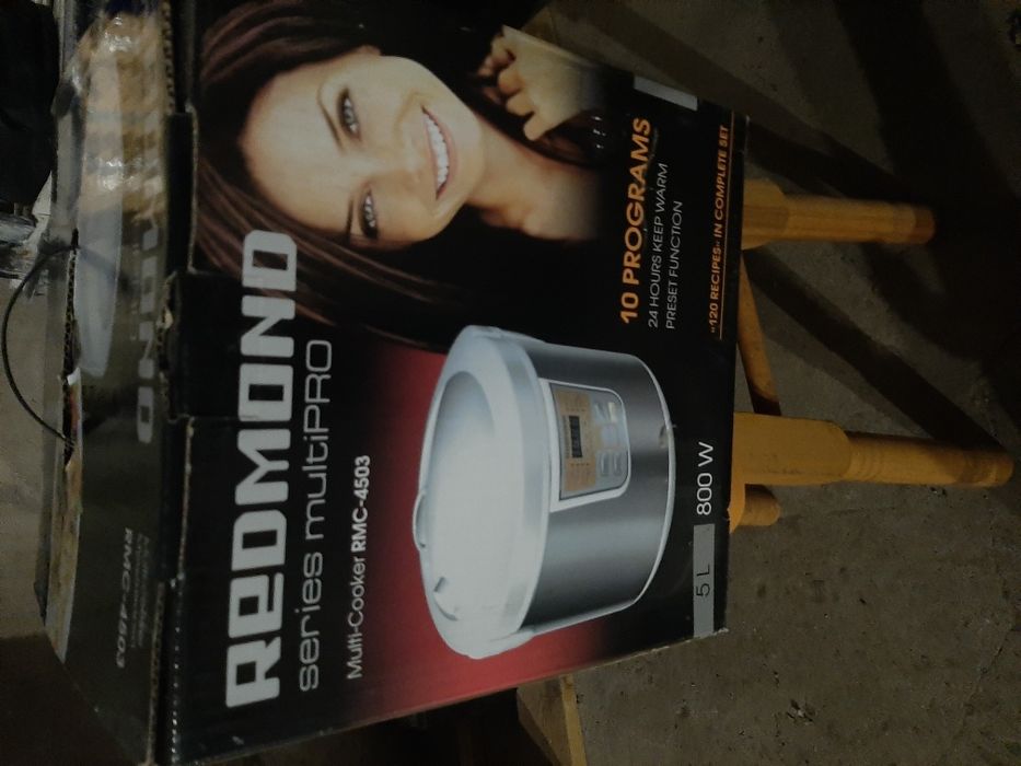 Мультиварка REDMOND RMC-4503
