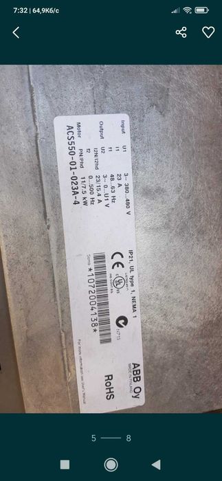 Софстартер 380V (плавный пуск) продам или обменяю