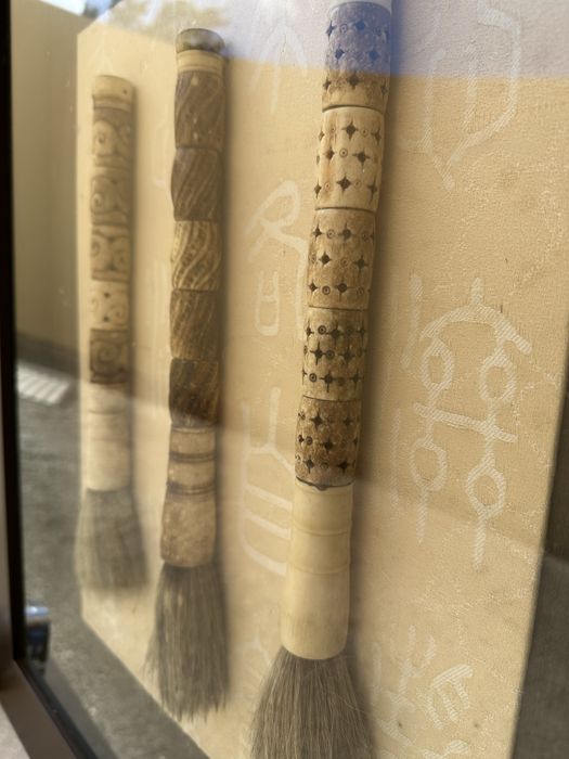 Pincel de caligrafia chinesa emoldurado