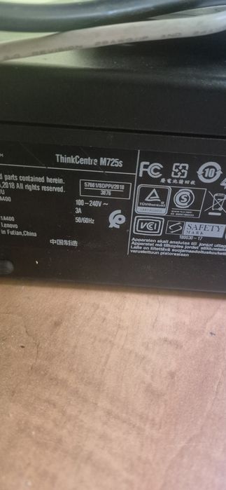 Lenovo thinkcentre m725s