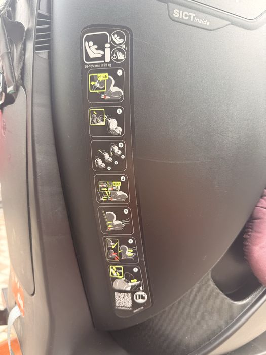 Автокрісло  Britax Römer