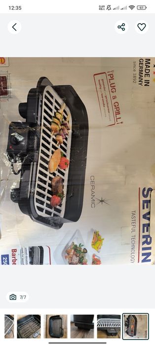 Електричний настільний гриль з Німеччини