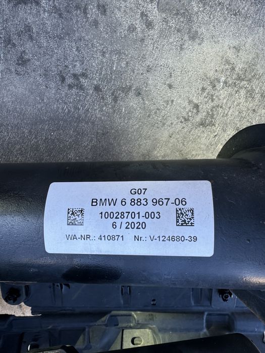 Фаркоп электрический BMW X7 G07 2020