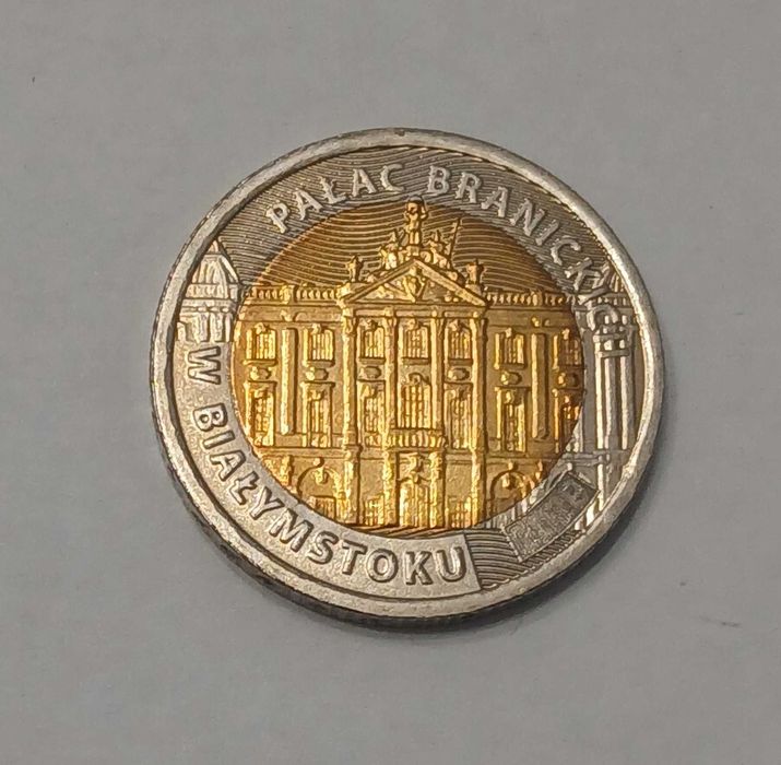 5 zł Pałac Branickich w Białymstoku 2020