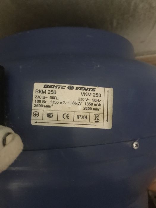 Вентилятори