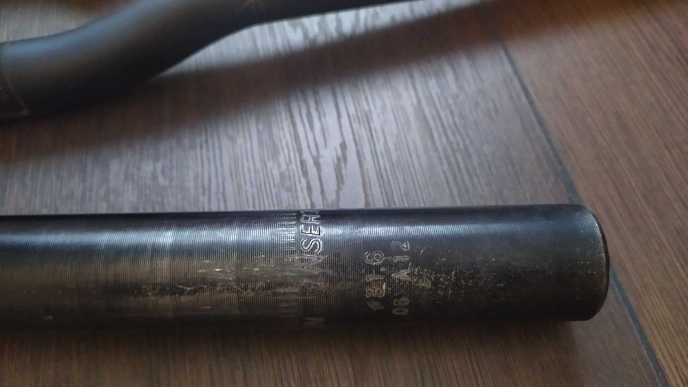 Bontrager Вынос, Руль