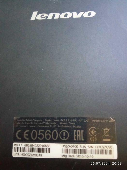 Продам планшет Lenovo ,б/у,з підтримкою сім карти,все працює!