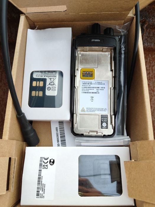Продам 2 рації motorola DP4800e VHF+AES 256