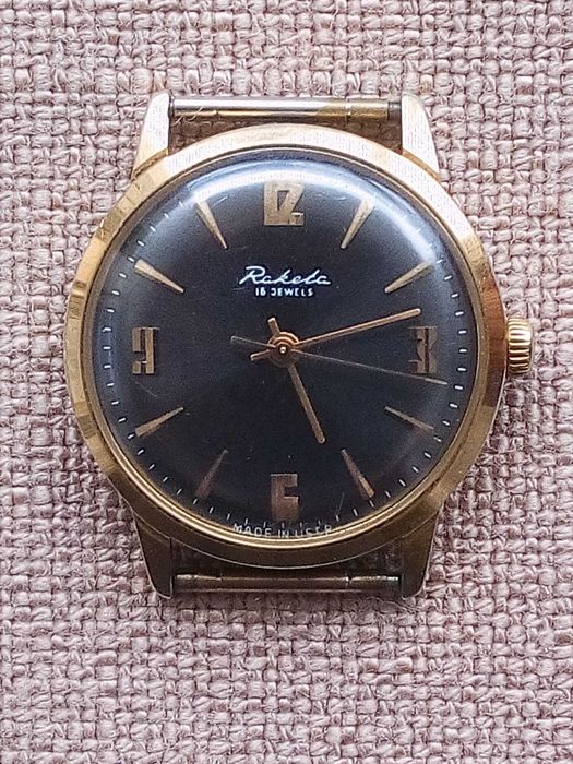 Годинник "Ракета",1975 року.