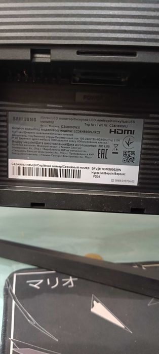 Монитор Sumsung!