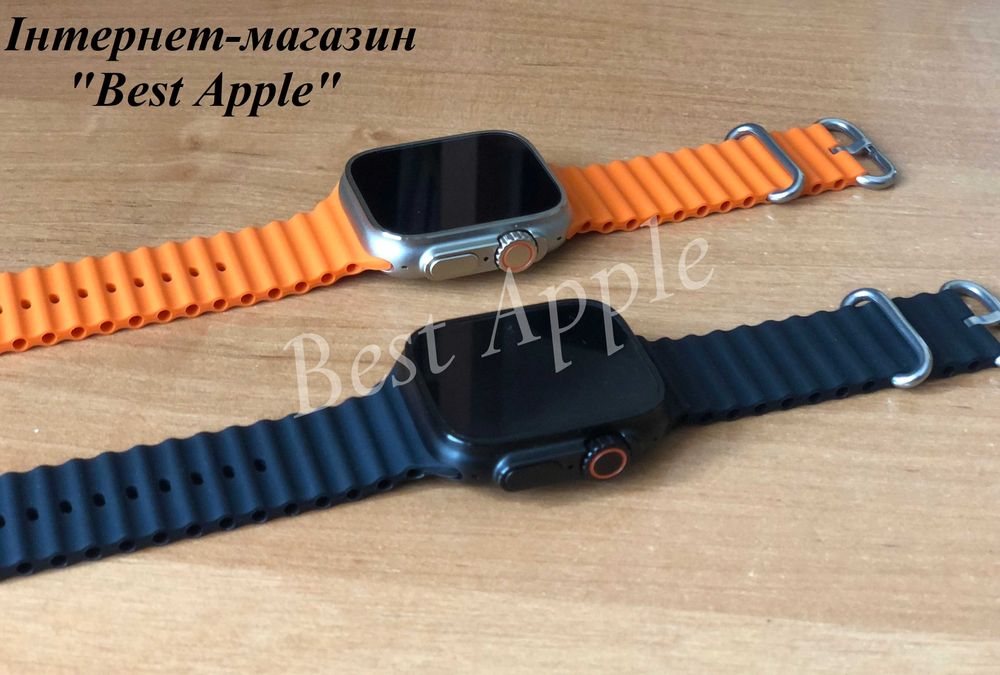 ORIGINAL Smart Watch X8 PLUS ULTRA (2025 VERSION) +Подарунки+ Гарантія