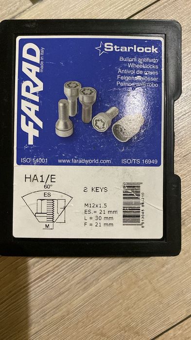 Секретки на Мазда сх5 2018