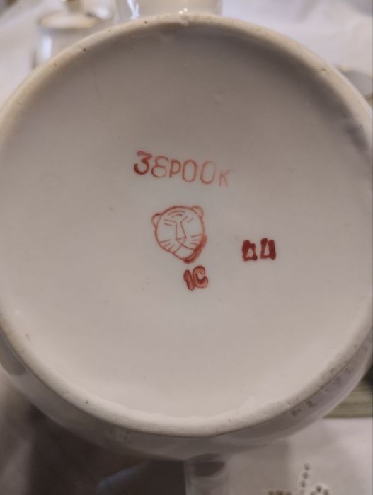 Чайный сервиз ВФЗ.