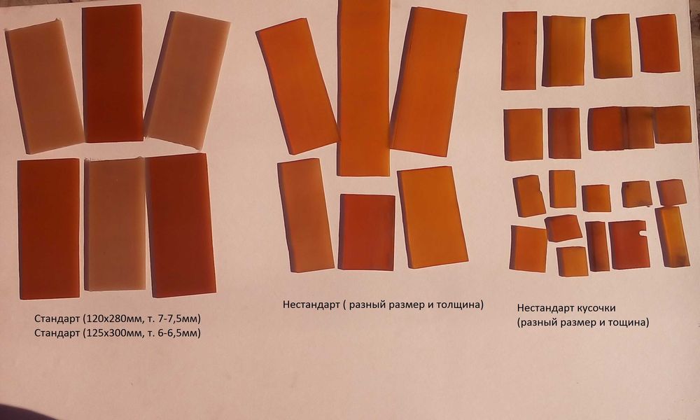 Полиуретан технический износостойкий для ремонта (обуви и др. изделий)