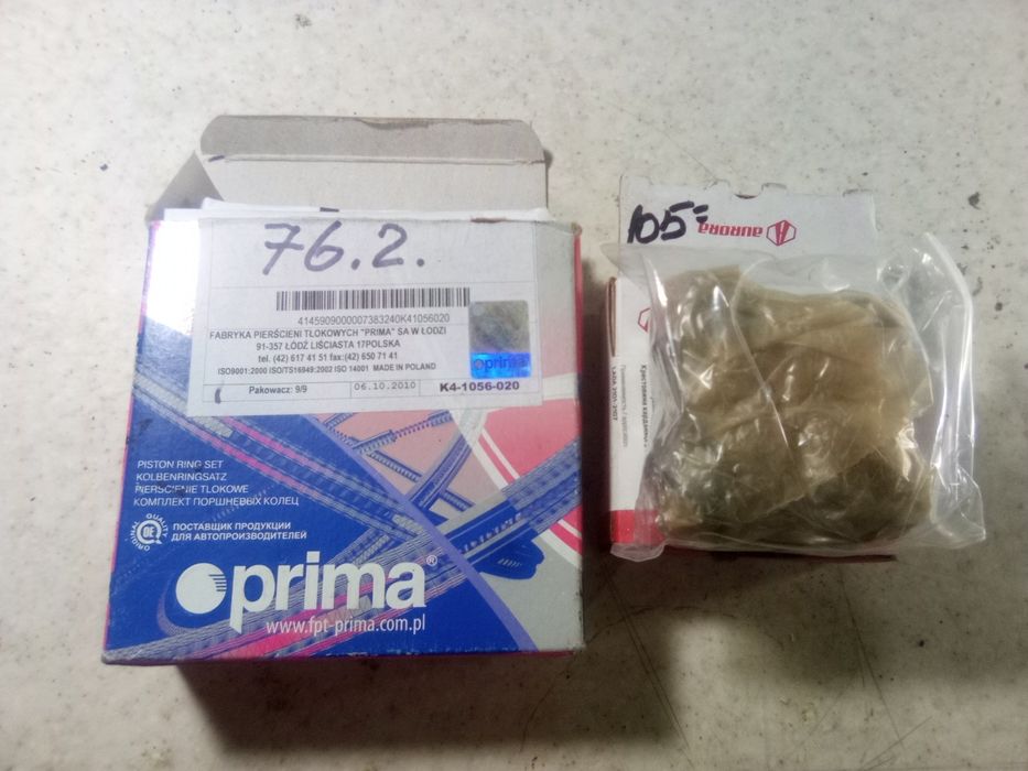 Поршневі кільця і хрестовина.