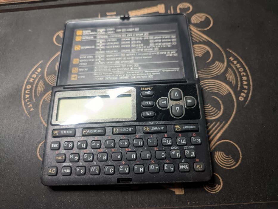 Электронная записная книжка Casio