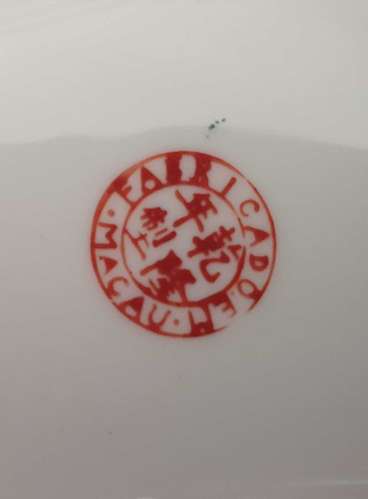 Prato Macau pintado à mão - 20,5 cm - vintage