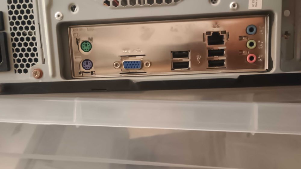 Komputer stacjonarny