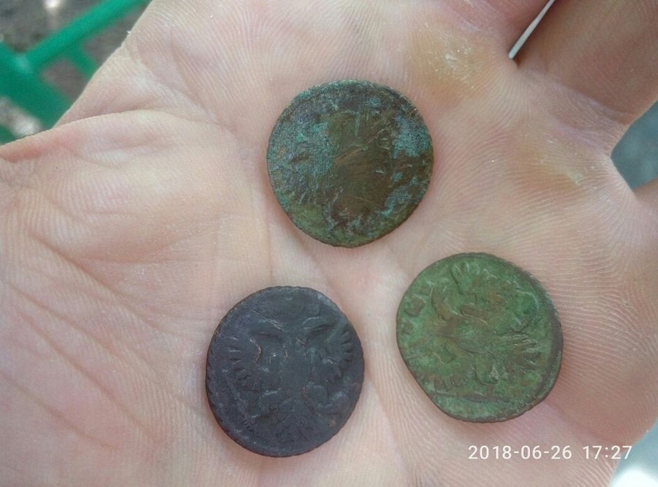 Монеты царской россии Полушки медные