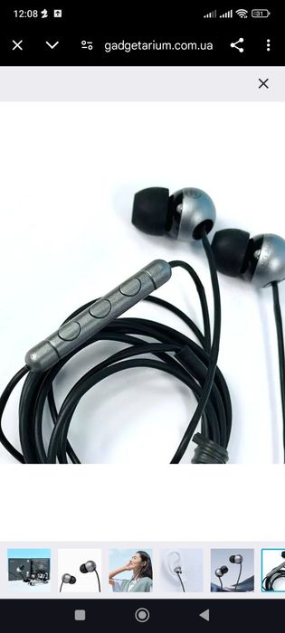 Наушники Xiaomi Double проводные