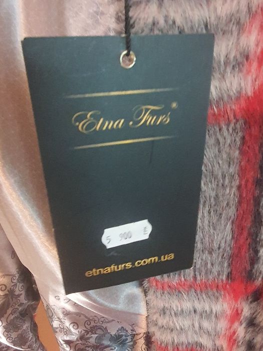 Стильне пальто Etnafurs р M-L