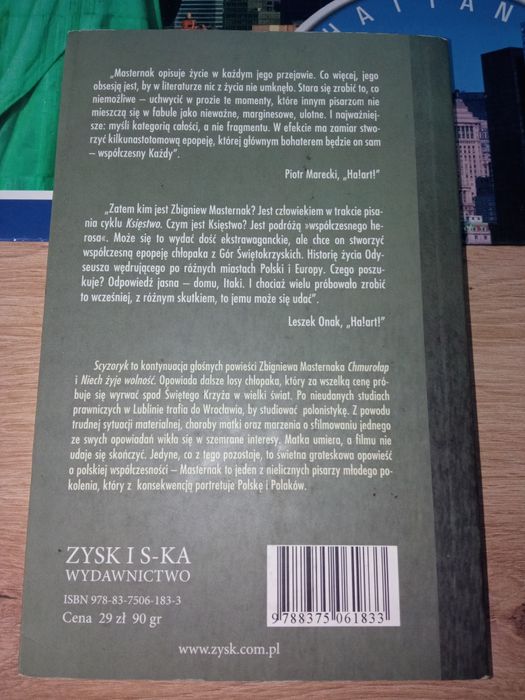 Zbigniew Masternak - scyzoryk
