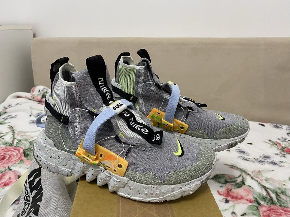 Nike Space Hippie 03